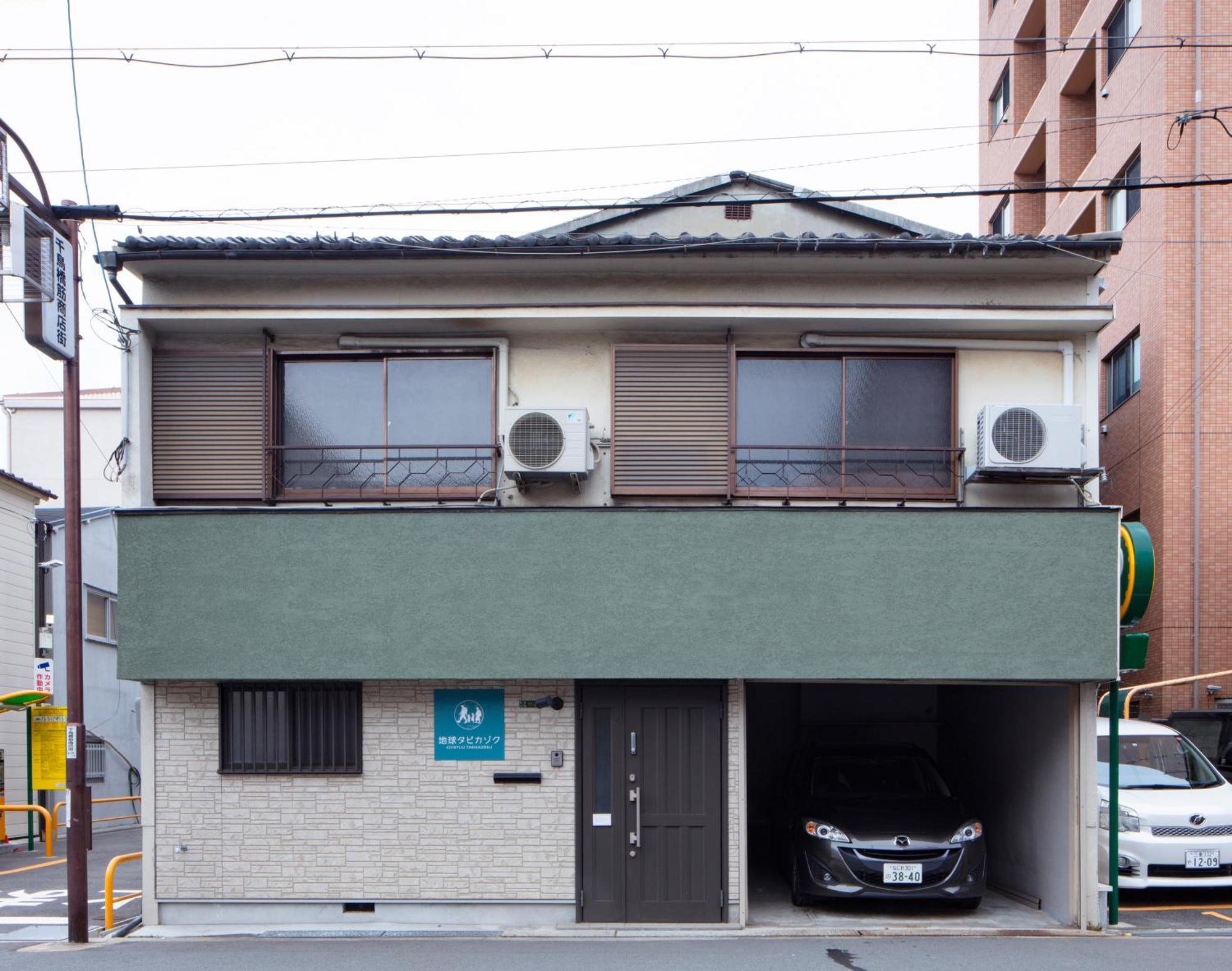 Chikyuutabikazoku USJ Ⅱ Villa Oszaka Kültér fotó